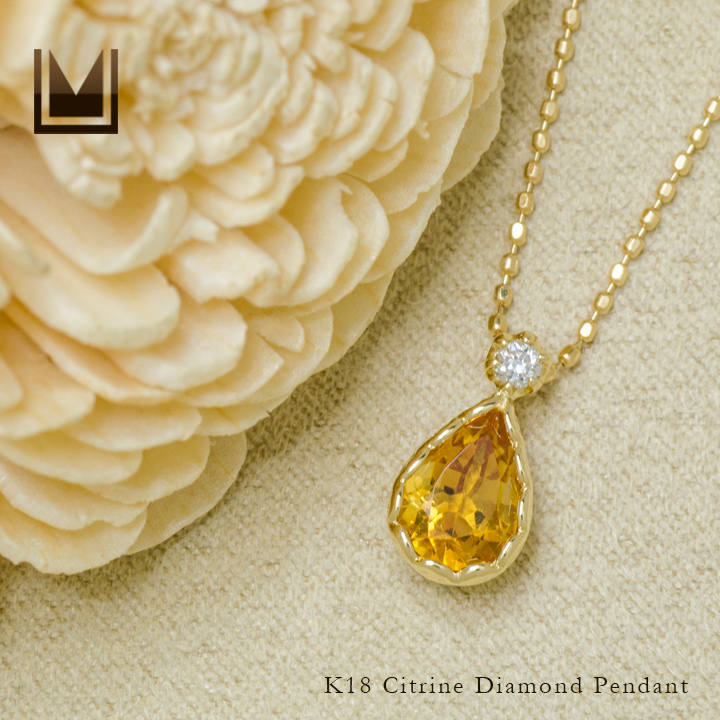 umu -アム- FINE JEWELRY STUIDIOK18 シトリン ダイヤモンド ペントップ 「goccia」pn0785_1.jpg