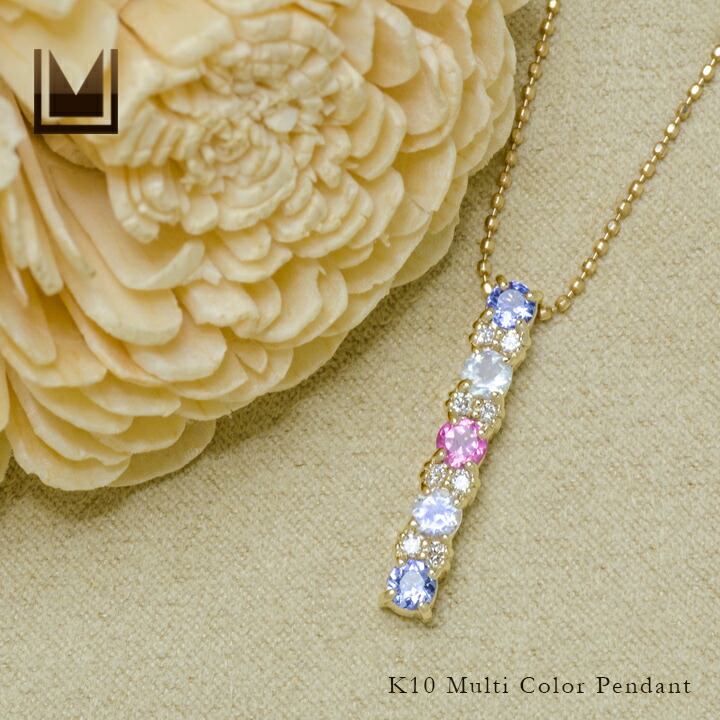umu -アム- FINE JEWELRY STUIDIOフェミニンカラー ダイヤモンド ペンダントトップpn0789_1.jpg