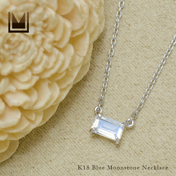 umu -アム- FINE JEWELRY STUIDIOブルームーンストーン ネックレス 「formella」pn0790_1.jpg