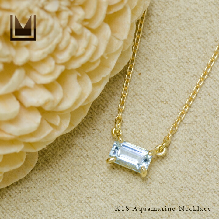 umu -アム- FINE JEWELRY STUIDIOアクアマリン ネックレス 「formella」pn0792_1.jpg