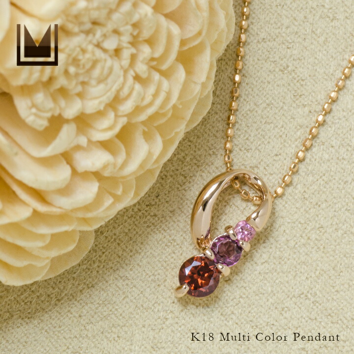 umu -アム- FINE JEWELRY STUIDIOフェミニングラデーション ペンダントトップpn0793_1.jpg