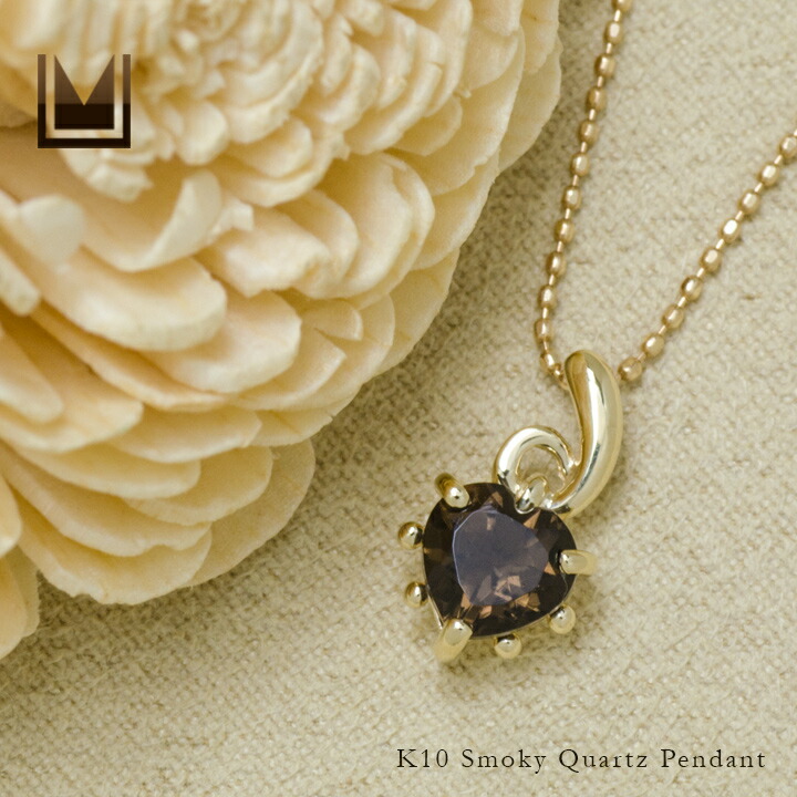 umu -アム- FINE JEWELRY STUIDIOスモーキークォーツ ハート ペンダントトップpn0794_1.jpg