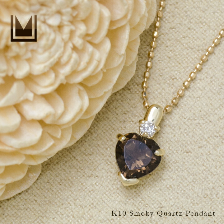 umu -アム- FINE JEWELRY STUIDIOスモーキークォーツ ダイヤモンド ハート ペンダントトップpn0795_1.jpg