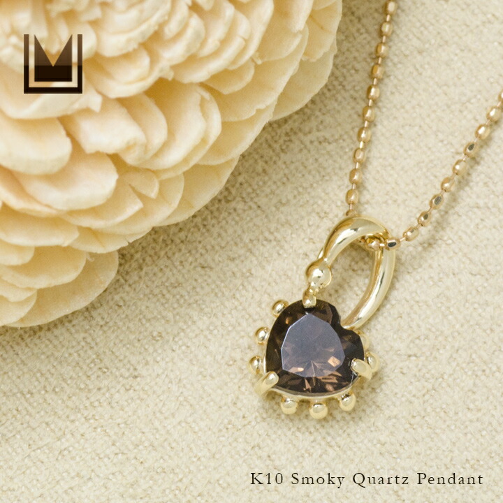 umu -アム- FINE JEWELRY STUIDIOスモーキークォーツ ハート ペンダントトップpn0796_1.jpg