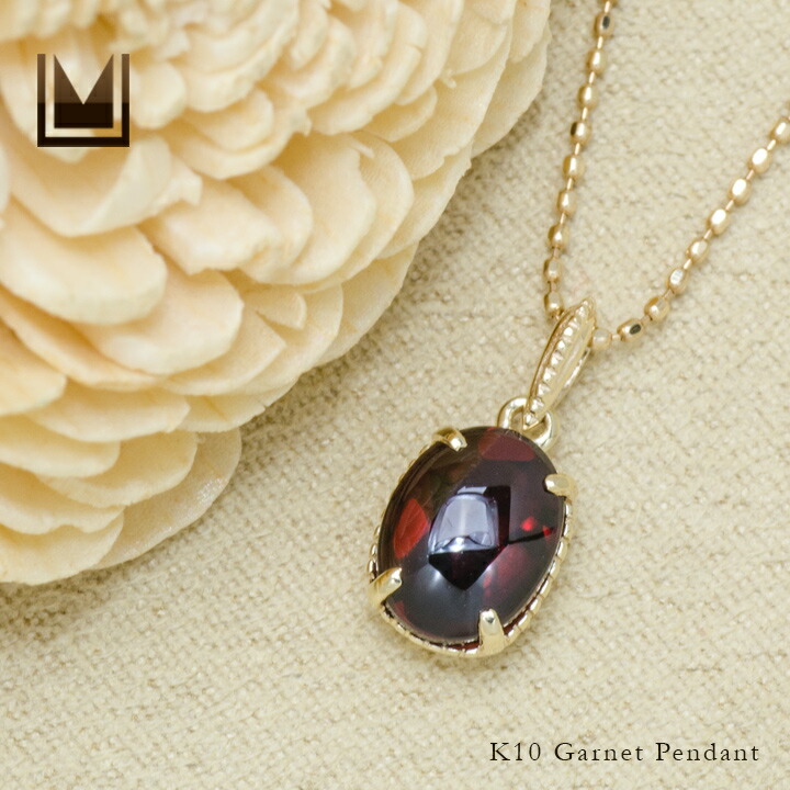 umu -アム- FINE JEWELRY STUIDIOガーネット ペンダントトップ 「bagliore」pn0799_1.jpg