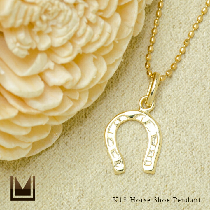 umu -アム- FINE JEWELRY STUIDIOホースシューモチーフ ペンダントトップpn0805_1.jpg