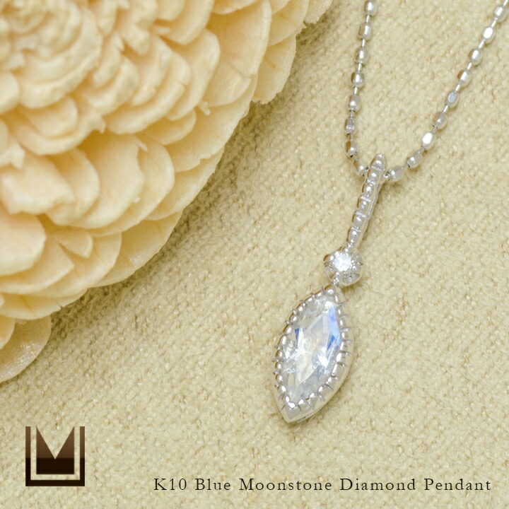 umu -アム- FINE JEWELRY STUIDIOマーキス ブルームーンストーン ペントップpn0809_1.jpg