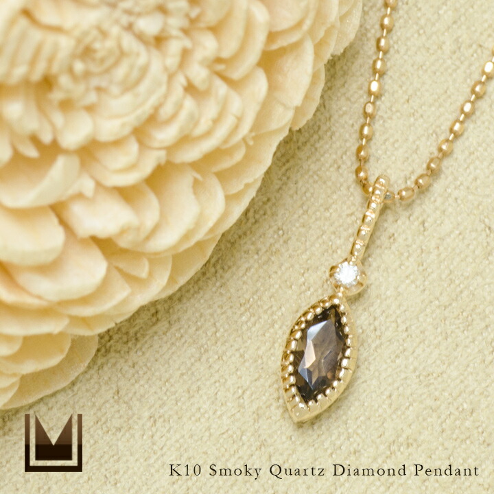 umu -アム- FINE JEWELRY STUIDIOマーキス スモーキークォーツ ペンダントトップpn0810_1.jpg