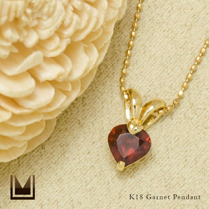 umu -アム- FINE JEWELRY STUIDIOガーネット ハート ペンダントトップpn0816_1.jpg