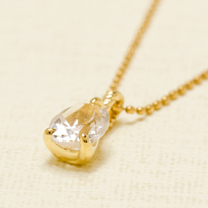 umu -アム- FINE JEWELRY STUIDIOアフガントルマリン ペンダントトップ 「naturale」pn0817_kanban2.jpg