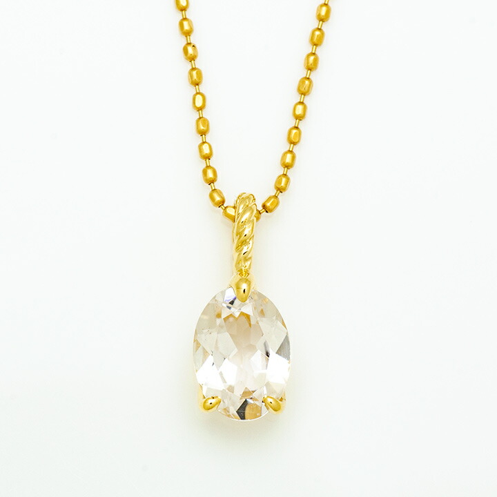 umu -アム- FINE JEWELRY STUIDIOアフガントルマリン ペンダントトップ 「naturale」pn0817_m.jpg