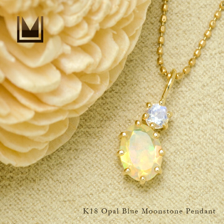 umu -アム- FINE JEWELRY STUIDIOライトオパール ブルームーンストーン ペンダントトップpn0819_1.jpg