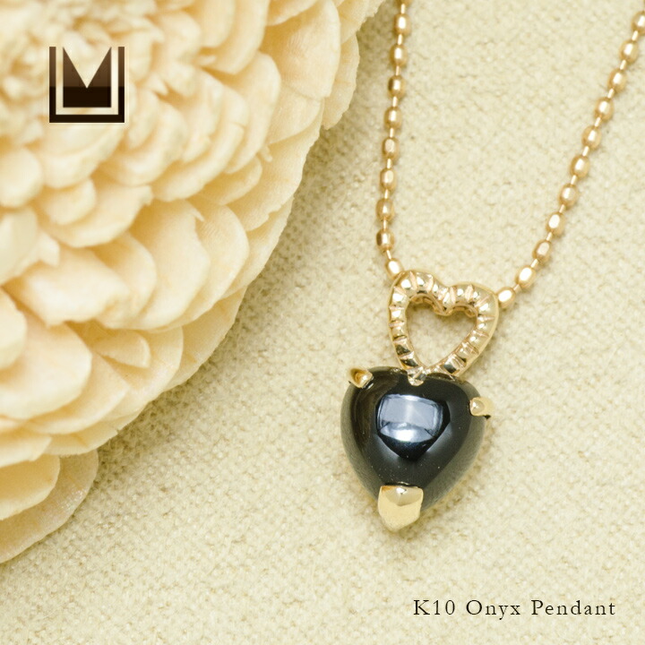 umu -アム- FINE JEWELRY STUIDIOオニキス ハート ペンダントトップ 「tipetto」pn0832_1.jpg