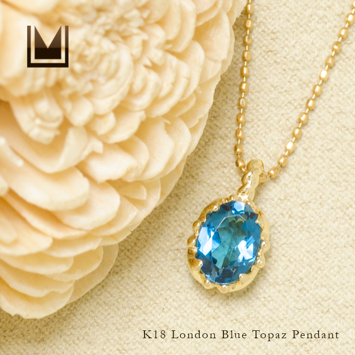 umu -アム- FINE JEWELRY STUIDIOK18 ロンドンブルートパーズ ペンダントトップ 「fresco」pn0834_1.jpg