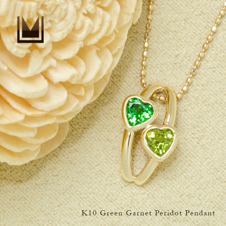 umu -アム- FINE JEWELRY STUIDIOグリーンガーネット ペリドット ペンダントトップ 「amato」pn0840_1.jpg