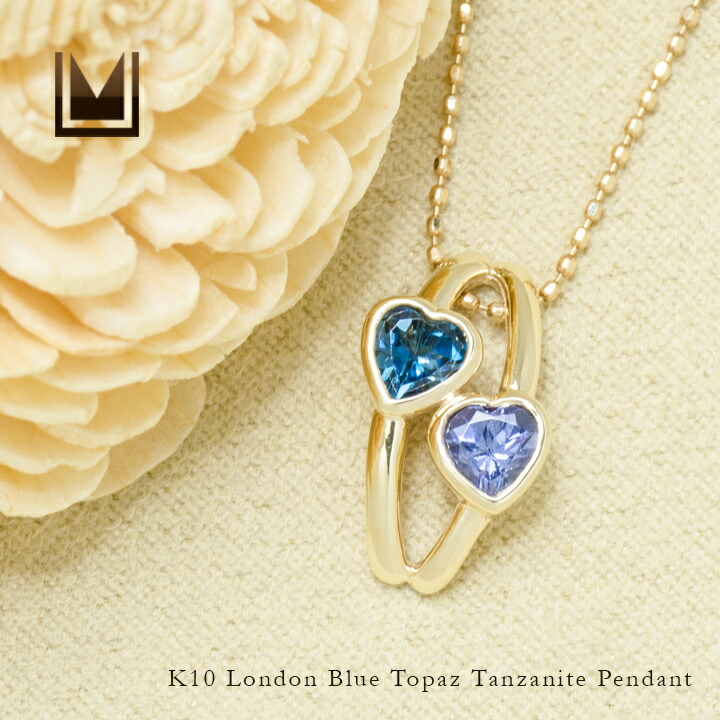 umu -アム- FINE JEWELRY STUIDIOロンドンブルートパーズ タンザナイト ペントップ 「amato」pn0841_1.jpg