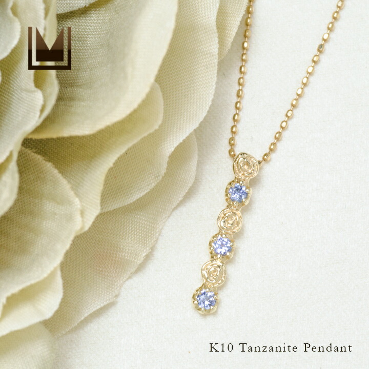 umu -アム- FINE JEWELRY STUIDIOタンザナイト バラモチーフ ペンダントトップ 「rosa」pn0846_1.jpg