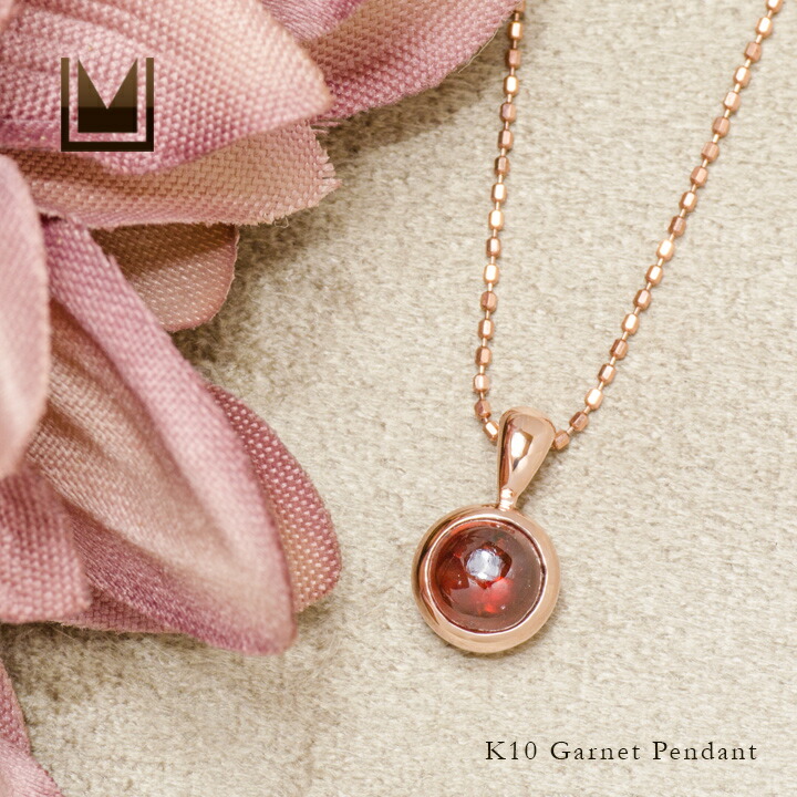 umu -アム- FINE JEWELRY STUIDIOカボション ガーネット ペンダントトップpn0848_1.jpg