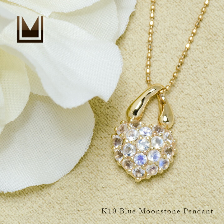 umu -アム- FINE JEWELRY STUIDIOブルームーンストーン ハート パヴェ ペンダントトップpn0849_1.jpg