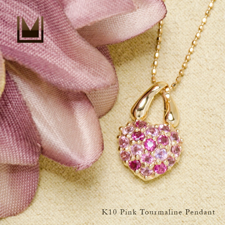 umu -アム- FINE JEWELRY STUIDIOピンクトルマリン ハート パヴェ ペンダントトップpn0850_1.jpg