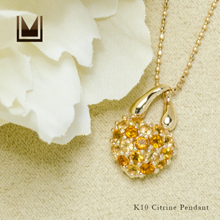 umu -アム- FINE JEWELRY STUIDIOシトリン ハート パヴェ ペンダントトップpn0851_1.jpg