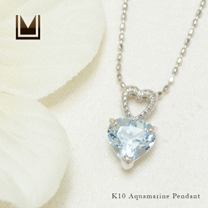 umu -アム- FINE JEWELRY STUIDIOアクアマリン ペンダントトップ 「tipetto」pn0869_1.jpg