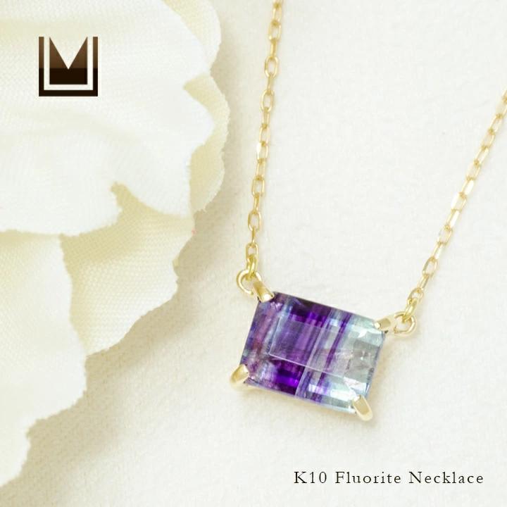 umu -アム- FINE JEWELRY STUIDIOフローライト ネックレス 「formella」pn0871_1.jpg