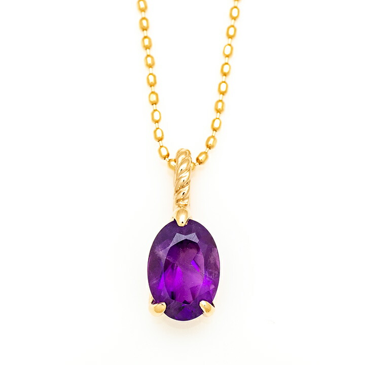 umu -アム- FINE JEWELRY STUIDIOアメシスト ペンダントトップ 「naturale」pn0875_m.jpg