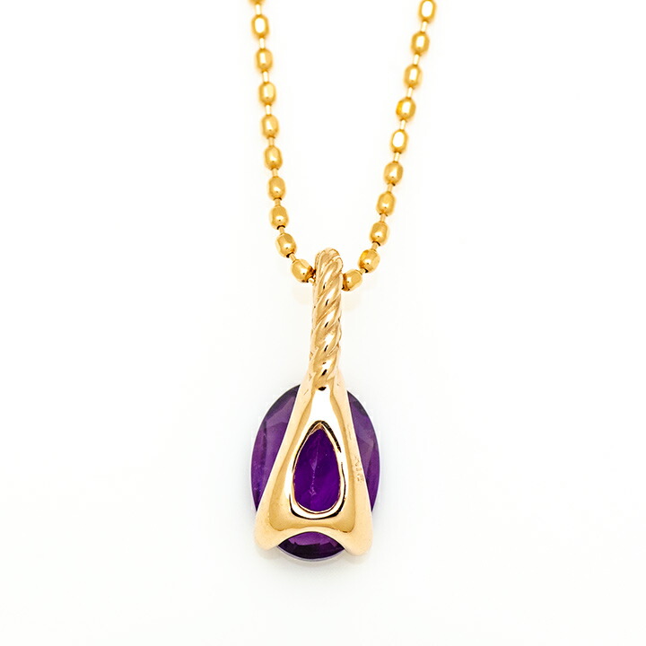 umu -アム- FINE JEWELRY STUIDIOアメシスト ペンダントトップ 「naturale」pn0875_u.jpg
