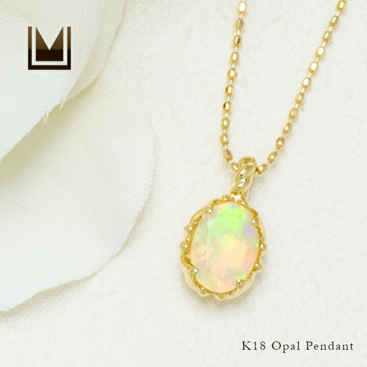 umu -アム- FINE JEWELRY STUIDIOライトオパール ペンダントトップ 「fresco」pn0876_1.jpg