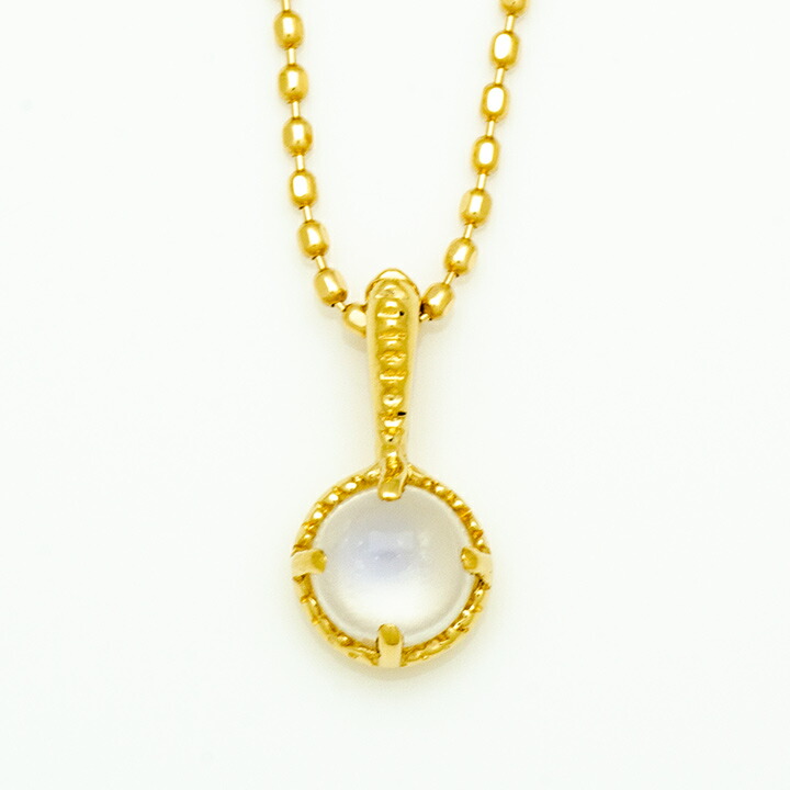 umu -アム- FINE JEWELRY STUIDIOブルームーンストーン ペンダントトップ 「amaretto」pn0878_m.jpg