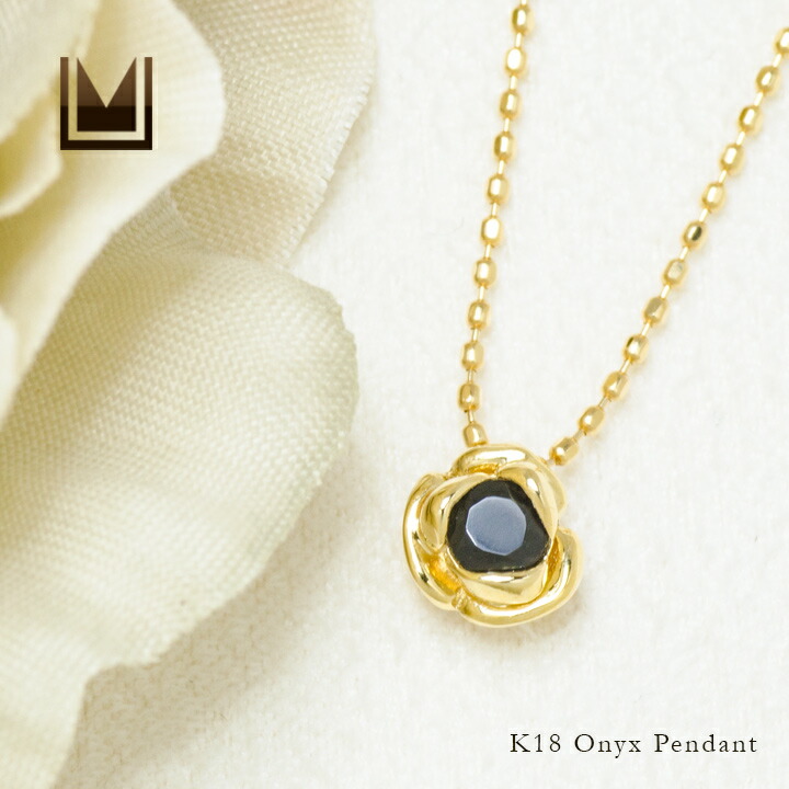 umu -アム- FINE JEWELRY STUIDIOオニキス ペンダントトップ 「romantica」pn0887_1.jpg