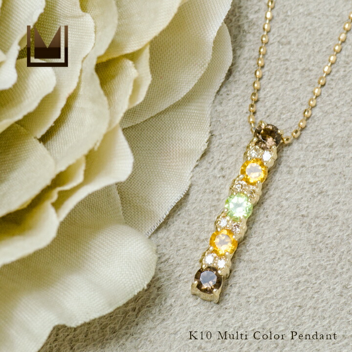 umu -アム- FINE JEWELRY STUIDIOアースカラー ダイヤモンド ペンダントトップpn0892_1.jpg
