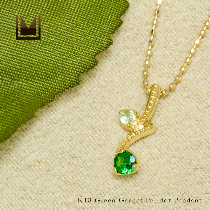 umu -アム- FINE JEWELRY STUIDIOグリーンガーネット ペリドット ペンダントトップpn0893_1.jpg