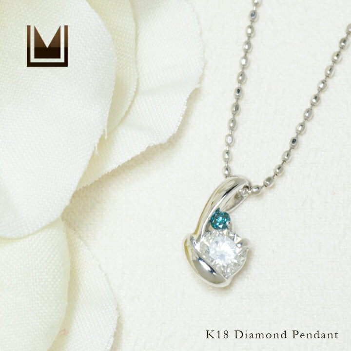 umu -アム- FINE JEWELRY STUIDIOダイヤモンド ブルーダイヤ ペンダントトップ 「chiarita」pn0897_1.jpg