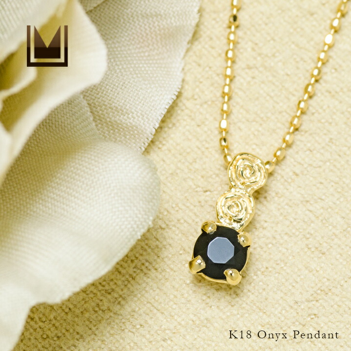 umu -アム- FINE JEWELRY STUIDIOオニキス バラモチーフ ペンダントトップ 「rosa」pn0910_1.jpg