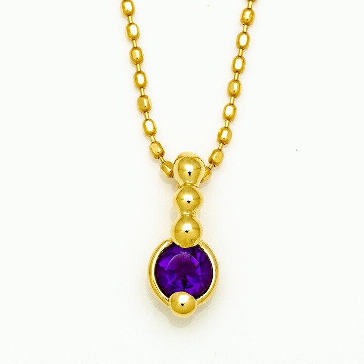 umu -アム- FINE JEWELRY STUIDIOアメシスト ペンダントトップpn0916_m.jpg