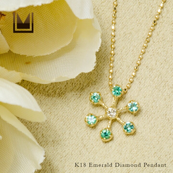 umu -アム- FINE JEWELRY STUIDIOK18 エメラルド ダイヤモンド ペンダントトップ 「neve」pn0920_1.jpg