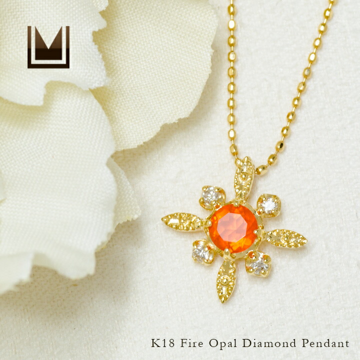 umu -アム- FINE JEWELRY STUIDIOファイアオパール ダイヤ ペンダントトップ 「solare」pn0933_1.jpg
