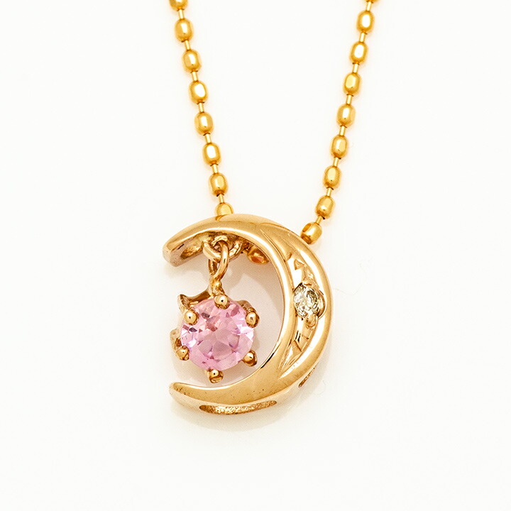 umu -アム- FINE JEWELRY STUIDIOピンクトルマリン ダイヤモンド ペンダントトップpn0934_m.jpg