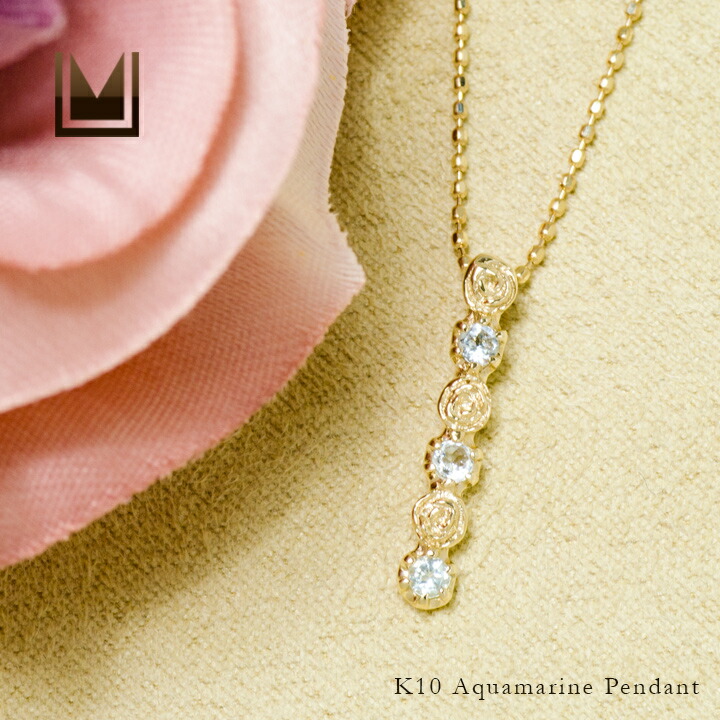umu -アム- FINE JEWELRY STUIDIOアクアマリン バラモチーフ ペンダントトップ 「rosa」pn0938_1.jpg