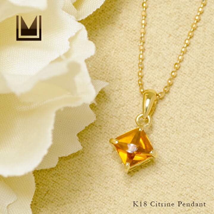 umu -アム- FINE JEWELRY STUIDIOシトリン ペンダントトップpn0944_1.jpg