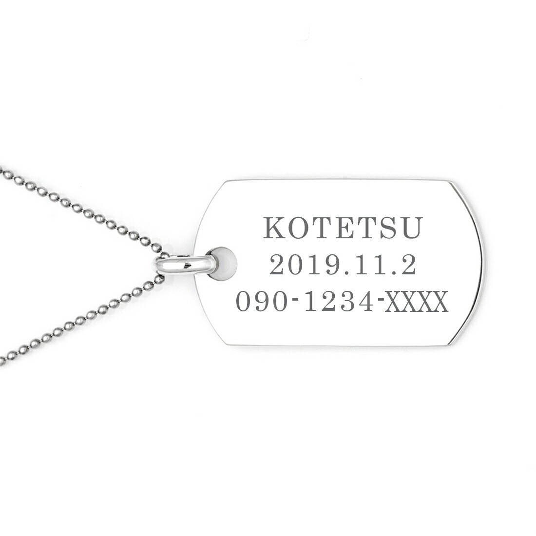 umu -アム- FINE JEWELRY STUIDIOドッグタグ ペンダントpn0951_beside3.jpg