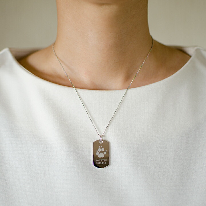 umu -アム- FINE JEWELRY STUIDIOドッグタグ ペンダントpn0951_i2a.jpg