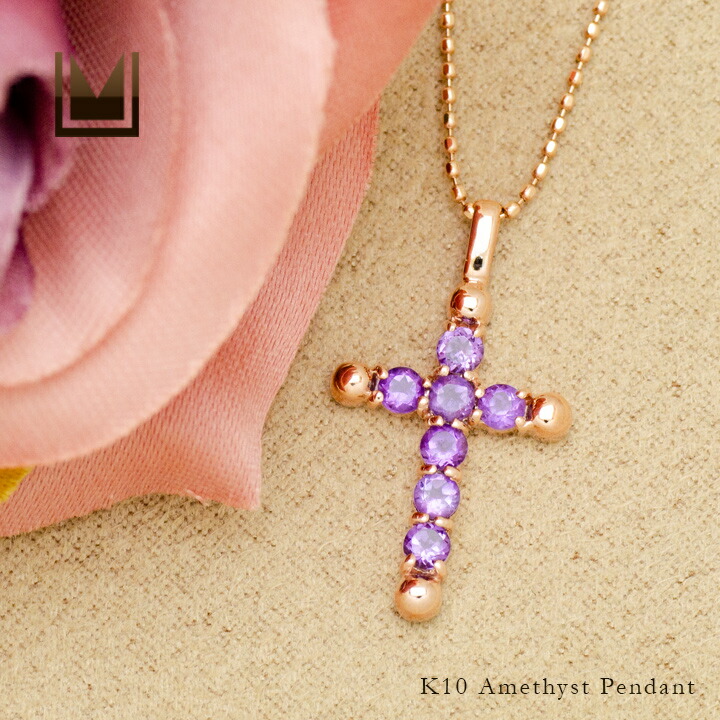 umu -アム- FINE JEWELRY STUIDIOアメシスト クロスモチーフ ペンダントトップpn0954_1.jpg