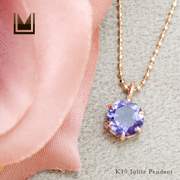 umu -アム- FINE JEWELRY STUIDIOアイオライト ペンダントトップ 「sempre」pn0956_1.jpg