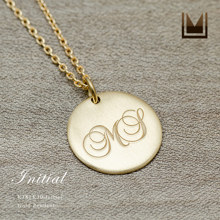 umu -アム- FINE JEWELRY STUIDIOK18 イニシャル ペンダントトップpn0959_main.jpg