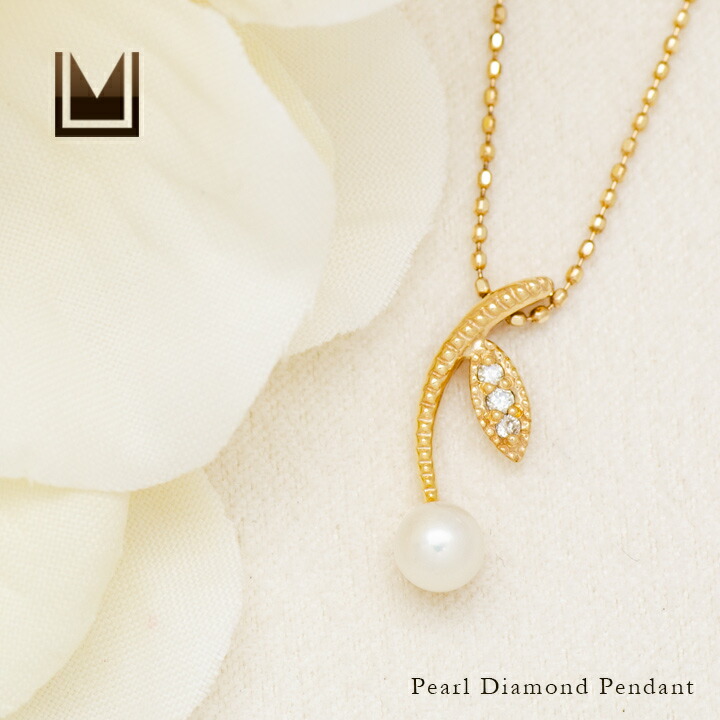 umu -アム- FINE JEWELRY STUIDIO淡水パール ダイヤモンド ペンダントpn0962_1.jpg