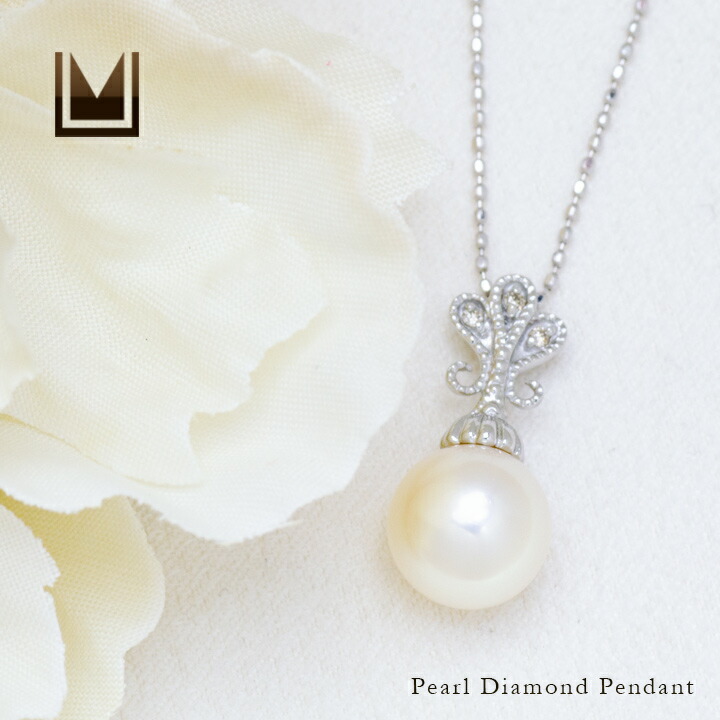 umu -アム- FINE JEWELRY STUIDIOパール ダイヤモンド ペンダントトップpn0965_1.jpg