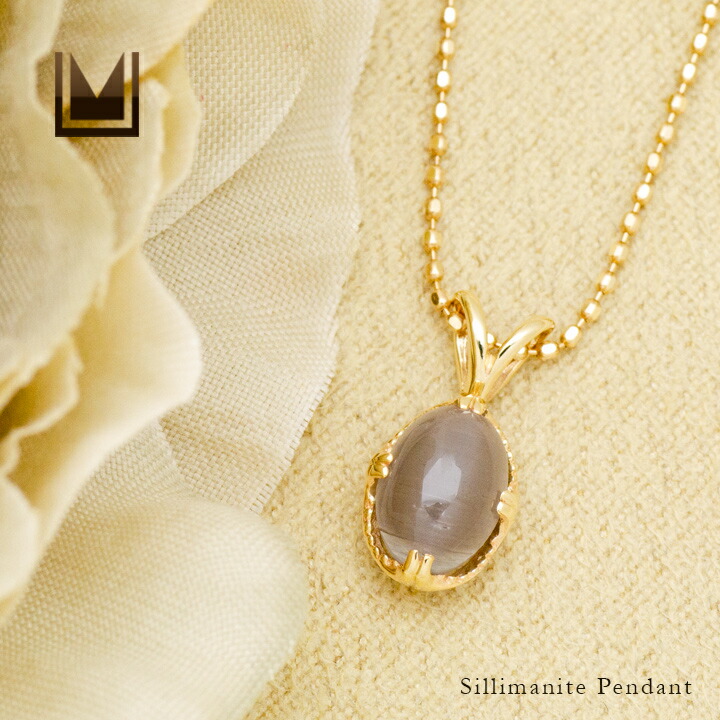 umu -アム- FINE JEWELRY STUIDIOシリマナイトキャッツアイ ペンダントトップ 「drop」pn0966_1.jpg